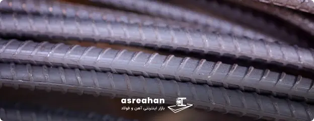 قیمت میلگرد ابهر درب کارخانه