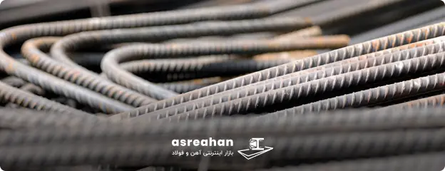 وزن میلگرد هیربد
