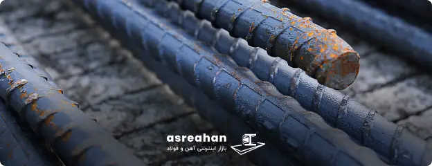 وزن هر شاخه میلگرد هیربد