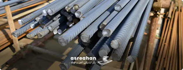 جدول وزن میلگرد راد همدان