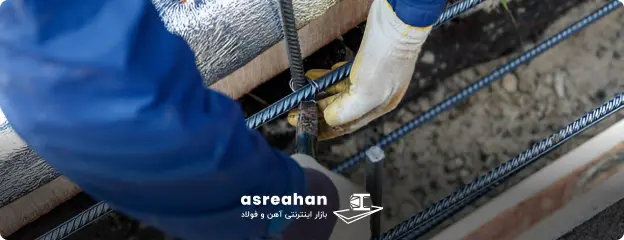 وزن میلگرد راد
