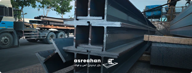 وزن تیرآهن 14 فایکو