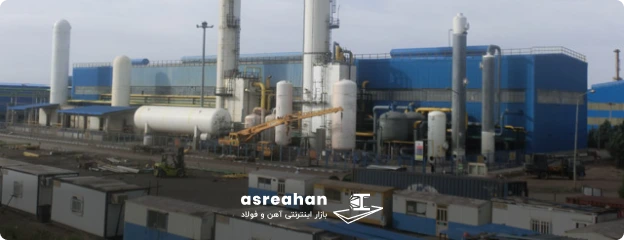 معرفی واحدها و خطوط تولید فولاد نیشابور