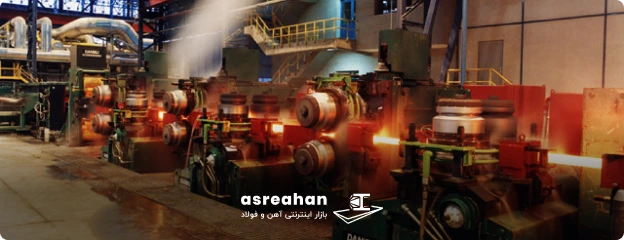 محصولات کارخانه میلگرد نیشابور (فولاد نیشابور) به کدام کشورها صادر می شود؟