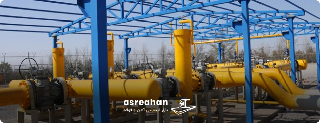 نماد بورسی شرکت فولاد خراسان چیست؟