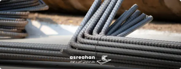 نکات مهم در خرید میلگرد پردیس سلفچگان قم