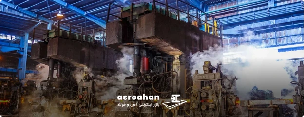 آشنایی با خطوط تولید و ظرفیت تولید پرشین فولاد