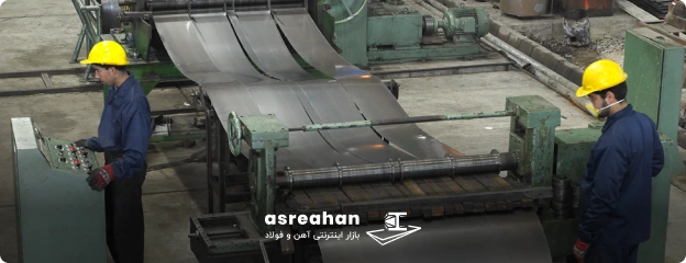 ورق گالوانیزه درپاد تبریز