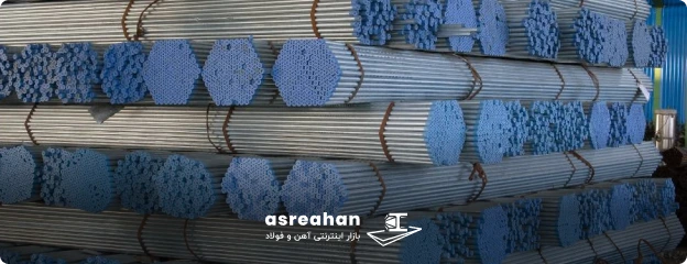 لوله صنعتی درپاد تبریز
