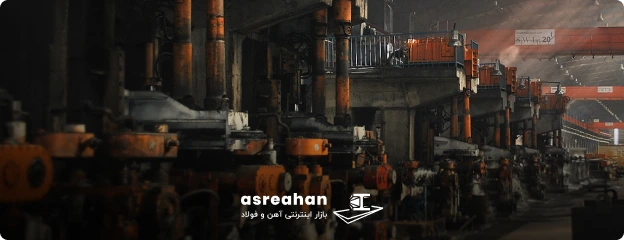 معرفی واحدهای تولیدی مجموعه هیربد زرندیه.