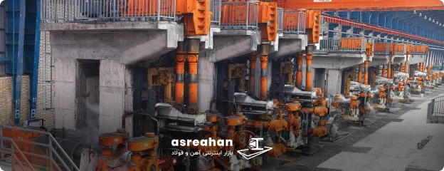 مدیرعامل کارخانه فولاد هیربد زرندیه چه کسی است؟