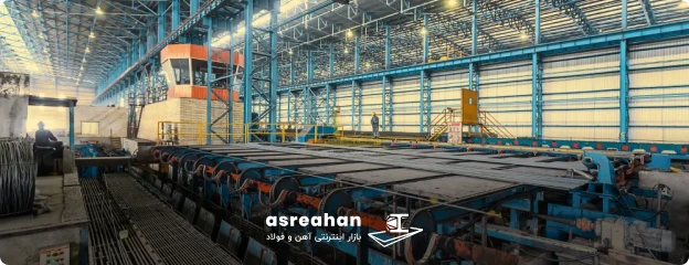 تاریخچه و دستاوردهای کارخانه عتیق آذر سهند ابهر
