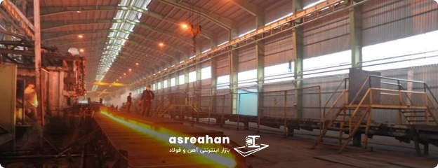 مدیرعامل کارخانه ابهر کیست؟
