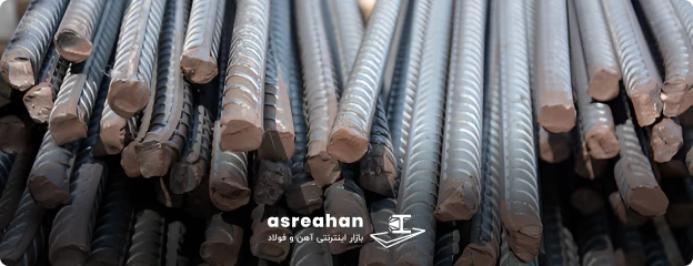 اهمیت اطلاع از مقدار دقیق وزن میلگرد در هنگام خرید