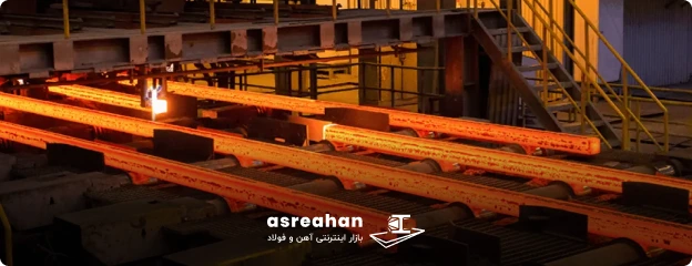 مدیرعامل گروه صنعتی فولاد یزد احرامیان چه کسی است؟