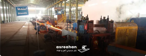 معرفی شرکت های تابعه مجتمع فولاد صائب تبریز