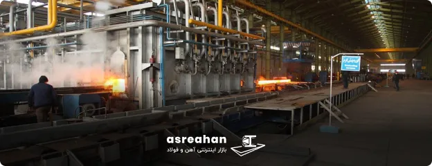 خط مشی سیستم مدیریت یکپارچه IMS کارخانه صائب تبریز