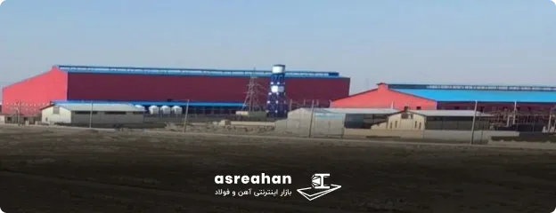 معرفی کارخانه فولاد راد همدان