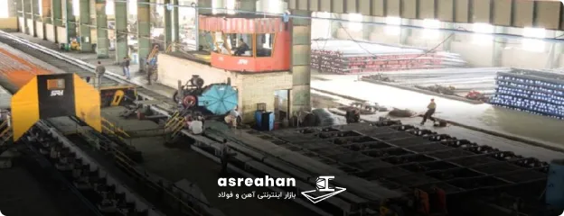 گواهینامه ها و استانداردهای شرکت فولاد راد همدان