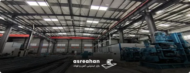فرایند کنترل کیفیت مجتمع فولاد راد همدان