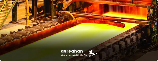مشخصات ورق اکسین خوزستان