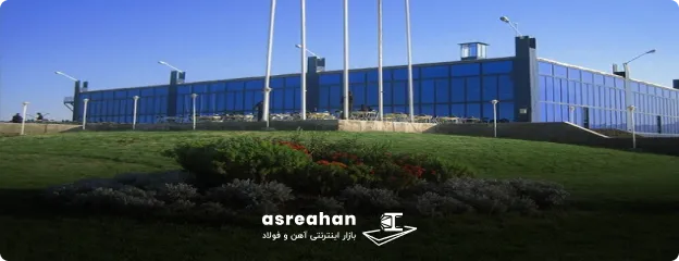 معرفی مجتمع نورد آریان فولاد