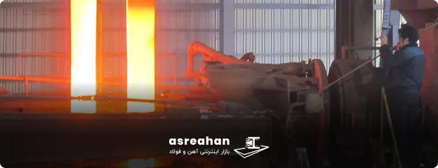 تسمه فولادی