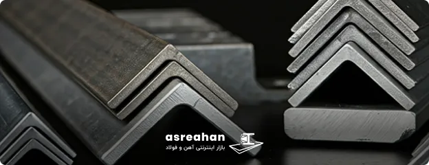 چرا نبشی نستا را بخریم؟