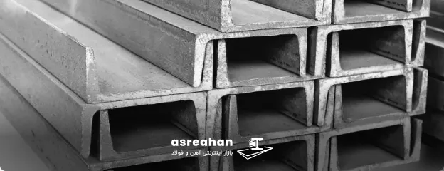 چگونه می توان اصالت ناودانی نستا را تشخیص داد؟