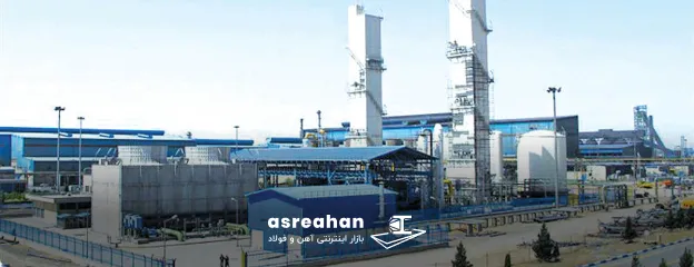 معرفی مجتمع فولاد سبا اصفهان