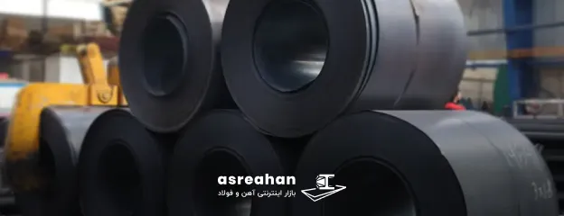 ورق سیاه فولاد سبا