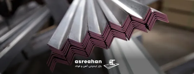 قیمت نبشی آذر نبش تبریز امروز