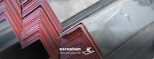 قیمت نبشی شکفته مشهد امروز