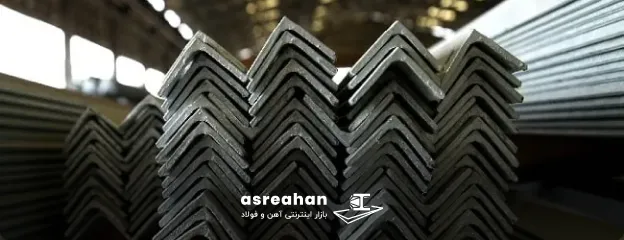 چرا نبشی شکفته مشهد را بخریم؟