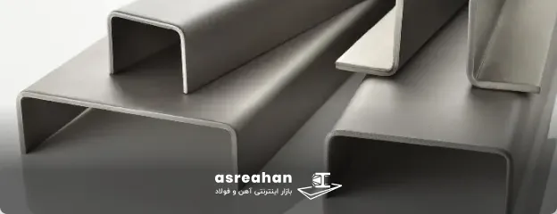 ناودانی چیست؟