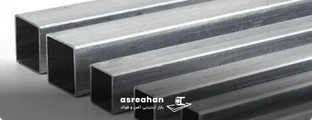 خرید پروفیل